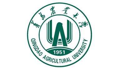 青島農業大學