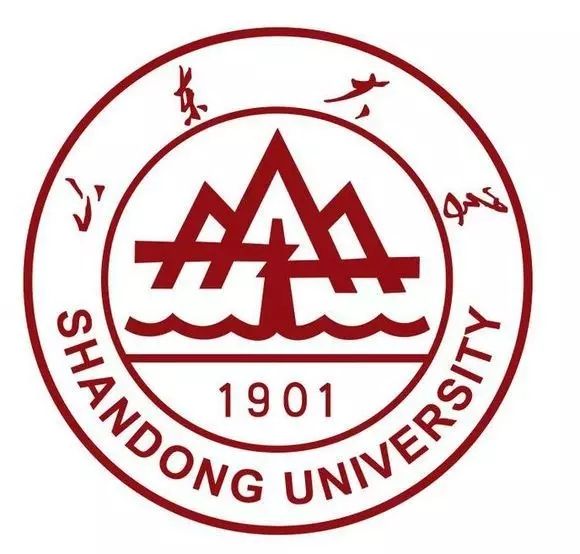 山東大學