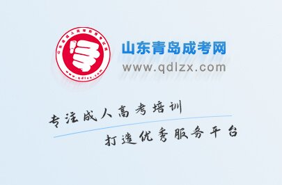 欄目圖片
